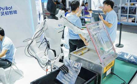 WAIC 2026 úspěšně končí: 300 fyzických robotů nasazených na-stránce Souběžně se čínští ztělesnění...